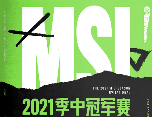 PSG险胜马赛，加维开启传奇时刻激烈交锋成都决赛之夜，锁定晋级资格的简单介绍