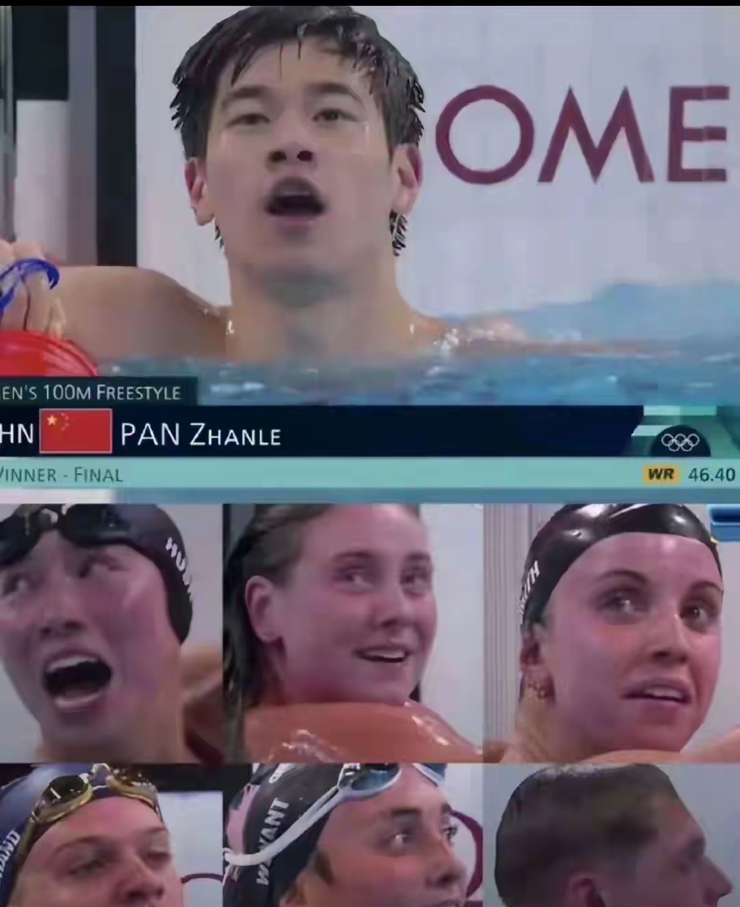 奥运会场外新闻不断，话题热度爆表