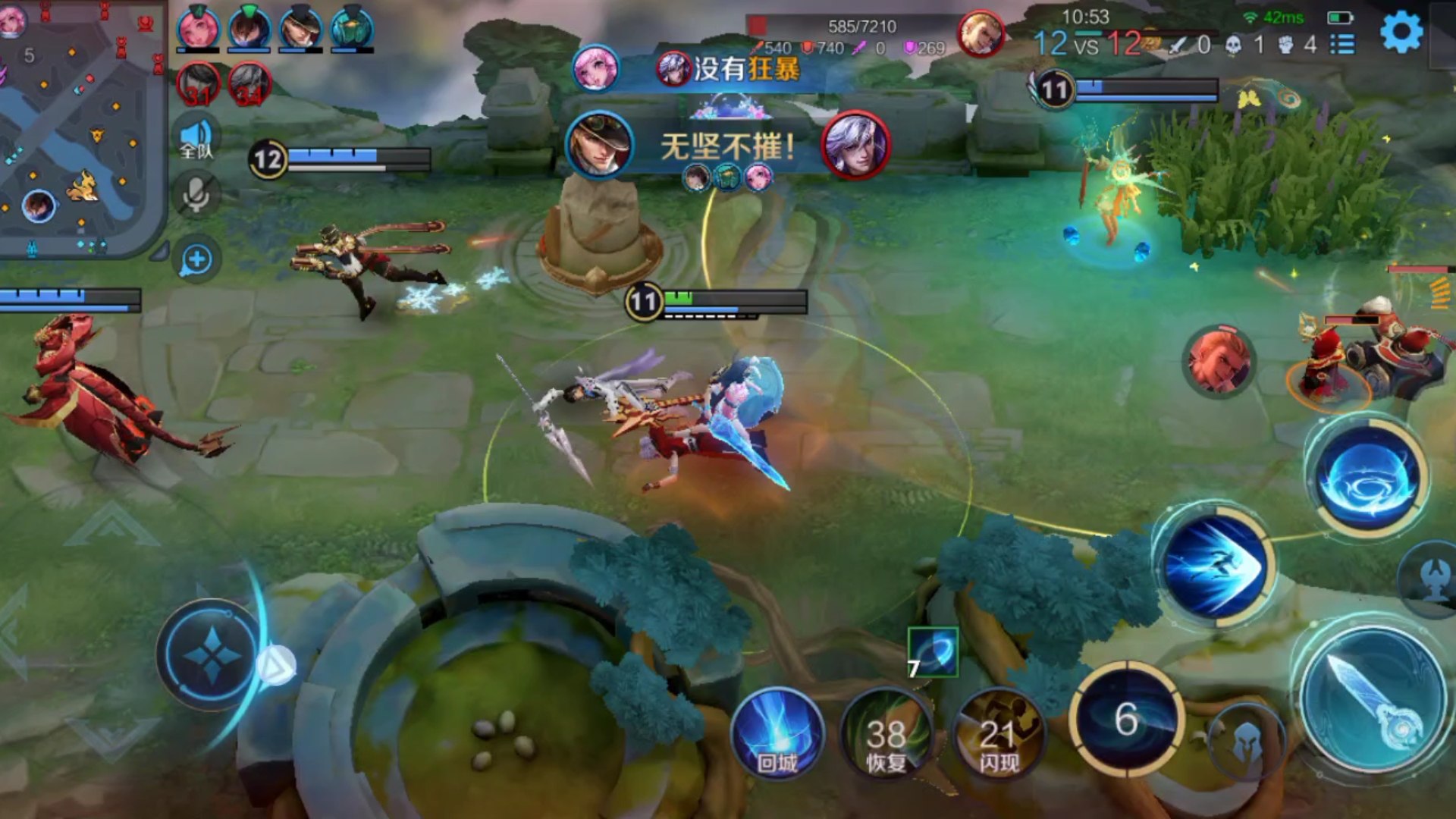 冷门频出!王者荣耀战况跌宕起伏 冷门频出!王者荣耀战况跌宕起伏