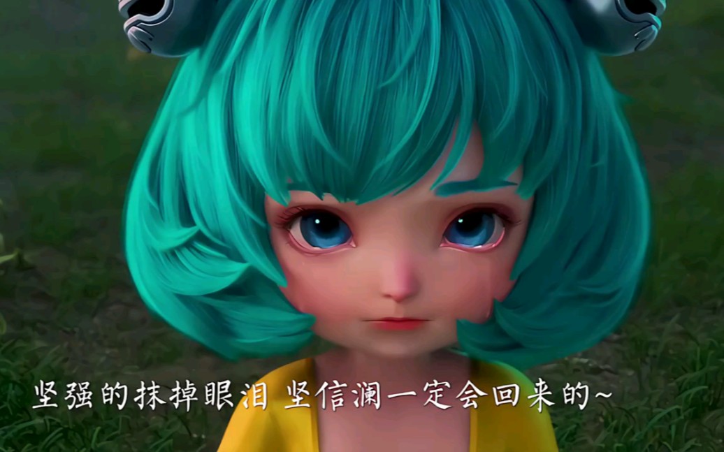 关于王者荣耀选手赛后落泪，背后故事感人的信息