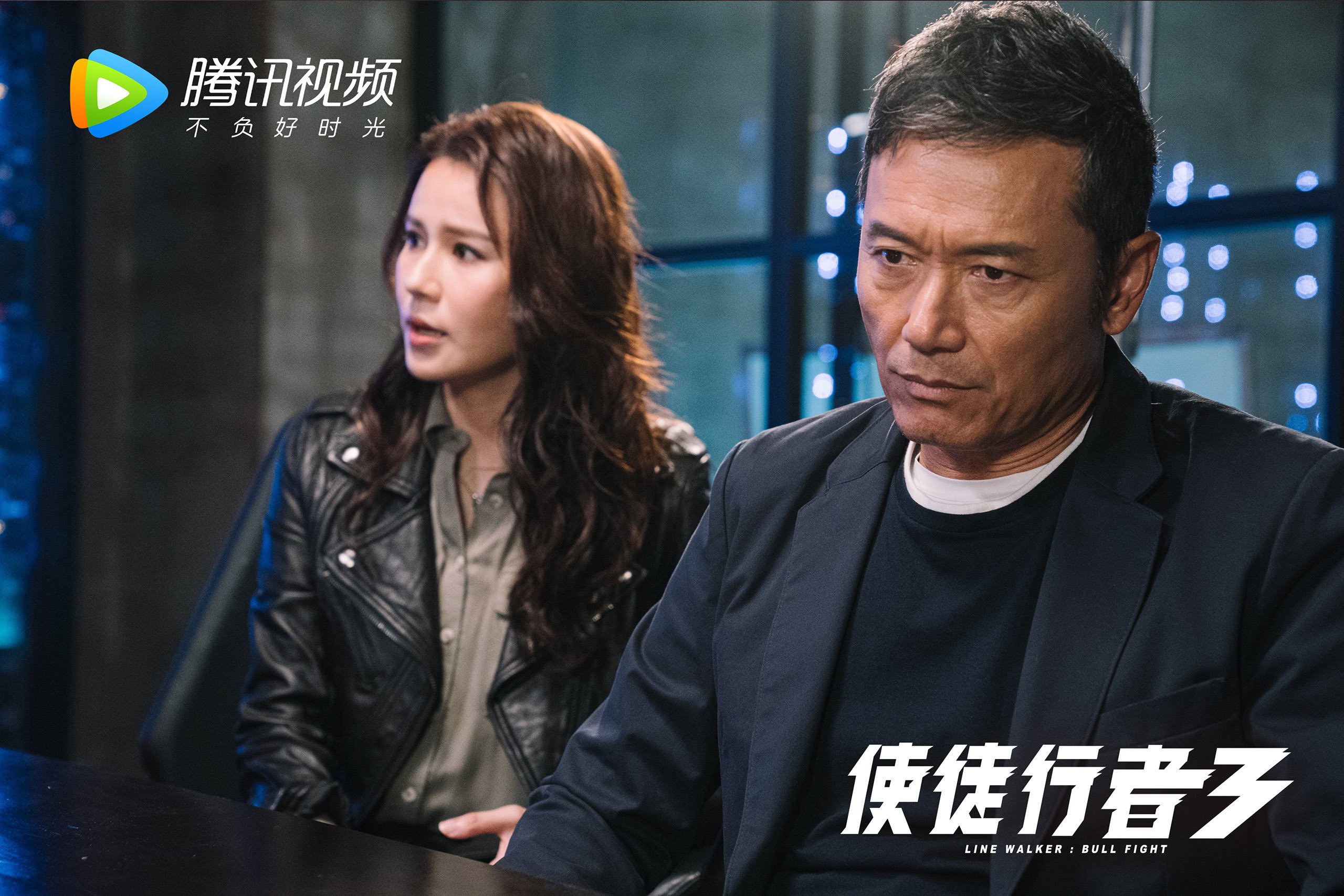 跨界竞技风暴，西甲国家德比与黄蜂制霸篮网的焦点启示录