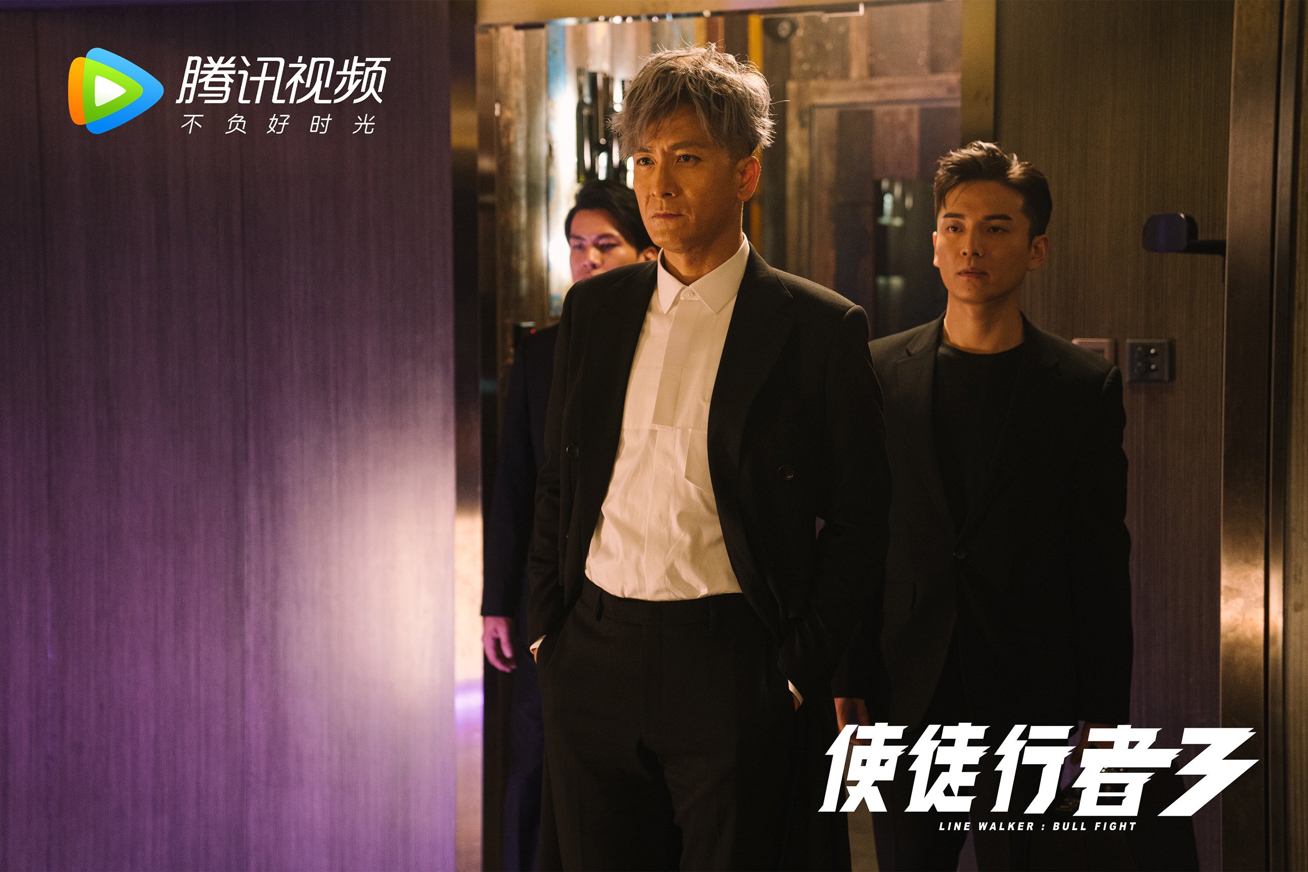 加拿大猛龙在NBA总决赛中强势攻克比利亚雷亚尔堡垒，跨界战术的篮球盛宴