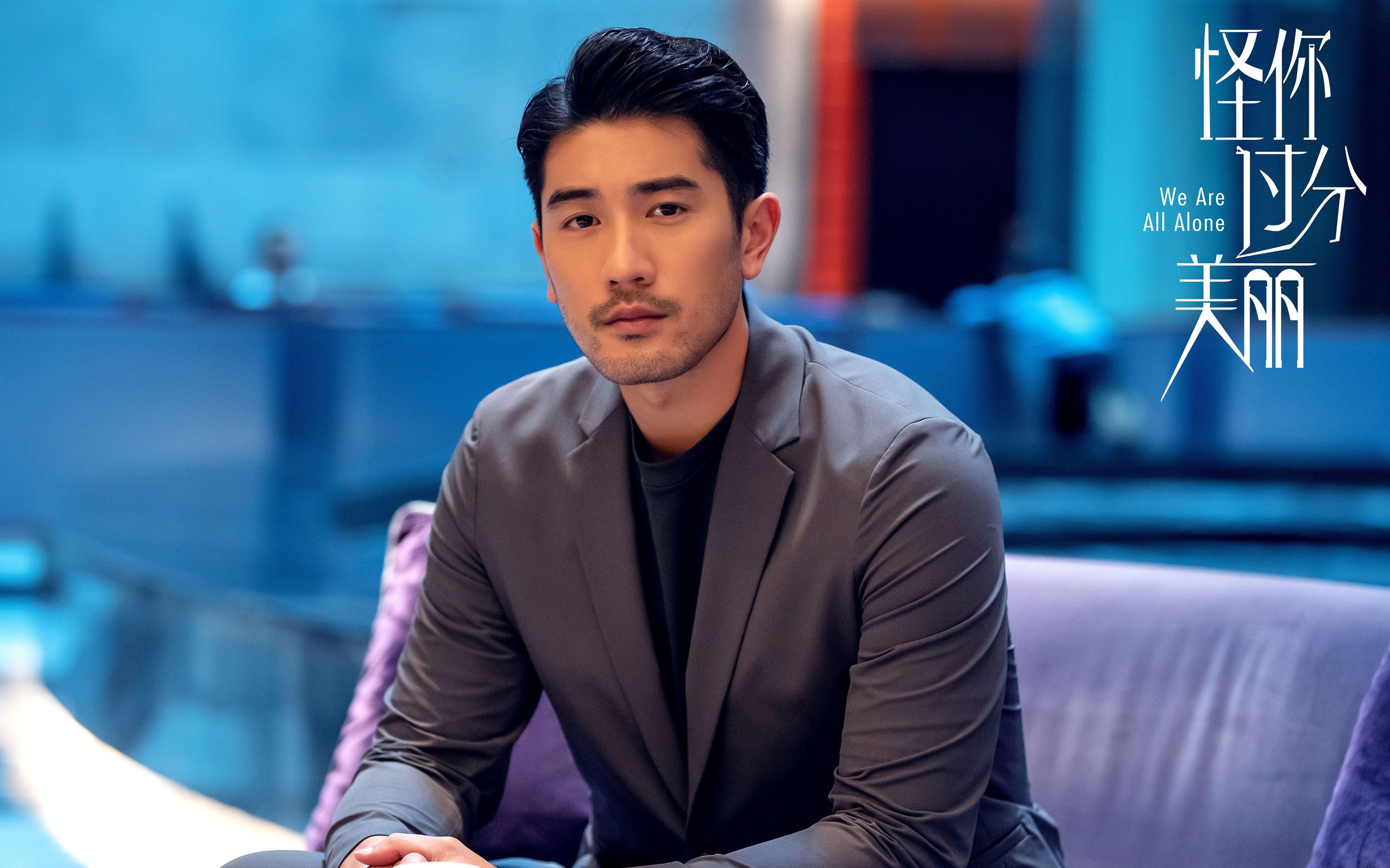 东方之珠的篮球奇迹，上海队鏖战力克森林狼，莫兰特跨洋献上主宰级表演