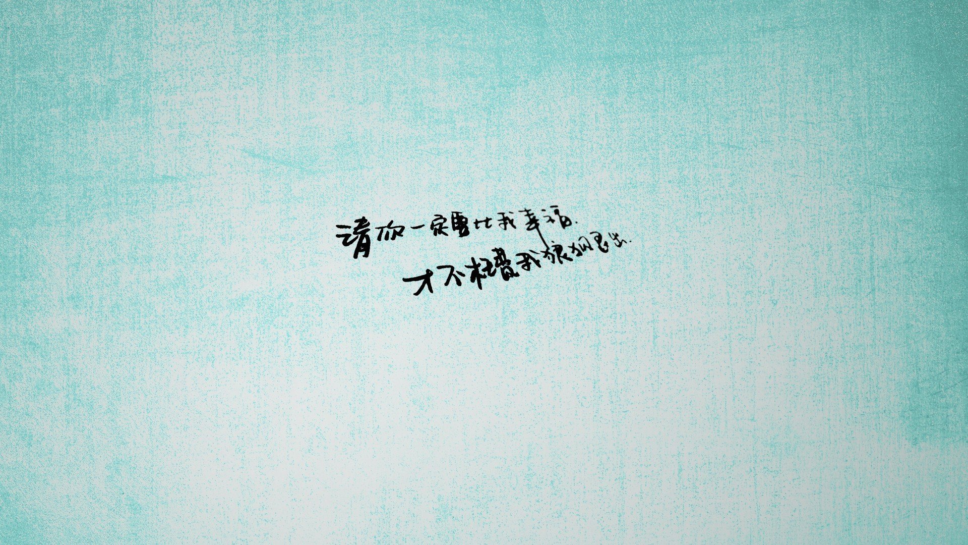 篮筐如球门，当字母哥踏上他的欧冠半决赛之夜