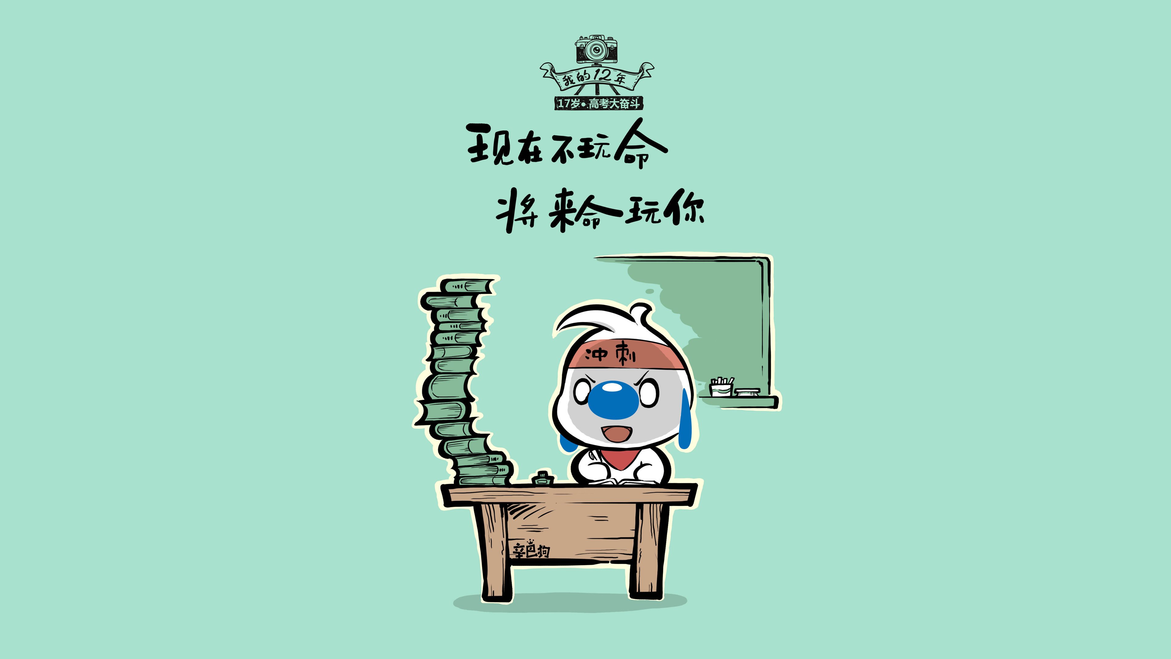 我们可以将这些元素解构重构，将法比尼奥在俱乐部层面（如利物浦时期）一场数据极其恐怖的表现，比作一场融合了奥地利式精密战术与苏格兰式顽强血性的史诗战役。以此创造一个独一无二的叙事
