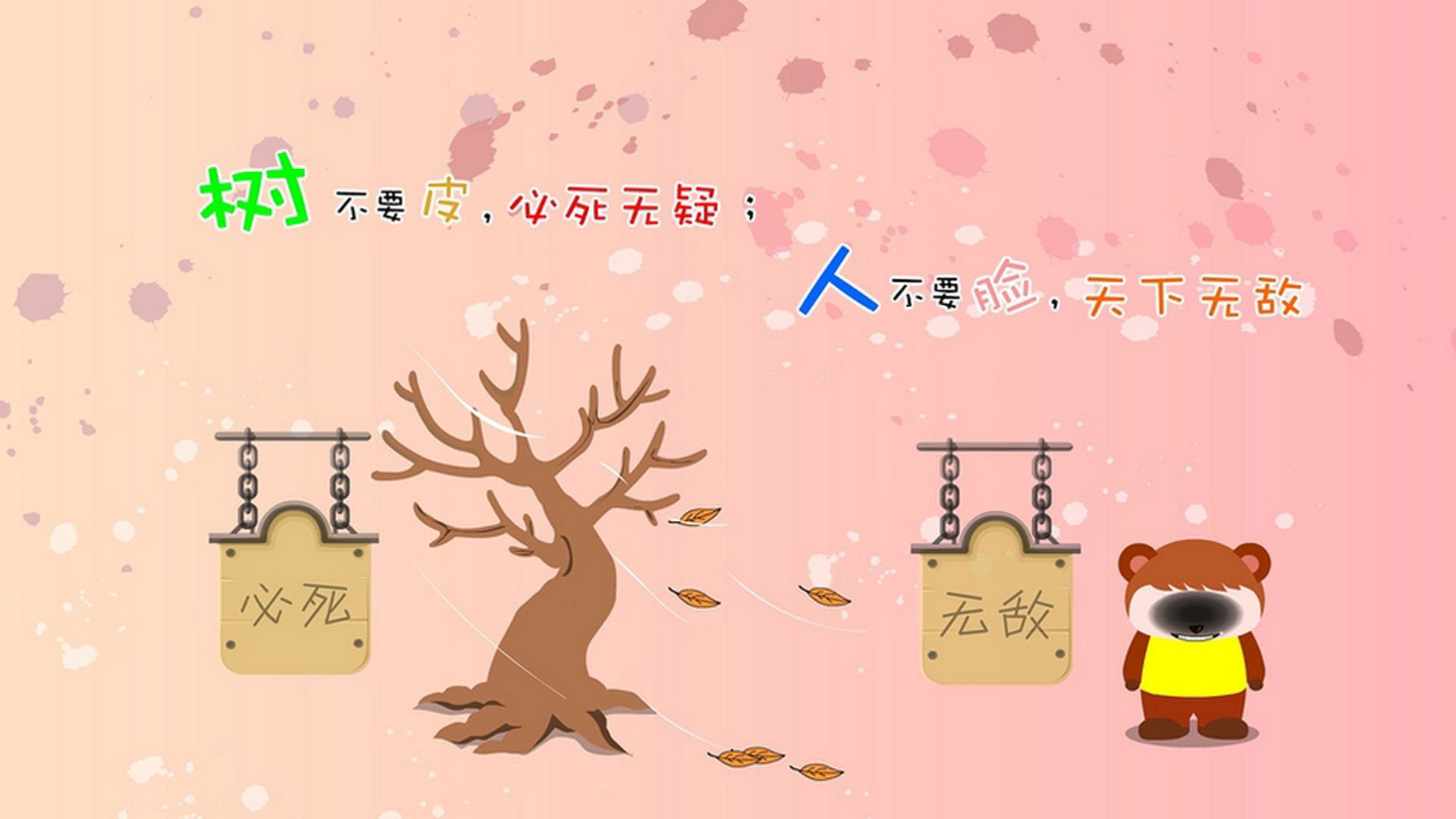 以下是为您构思的文章标题和内容