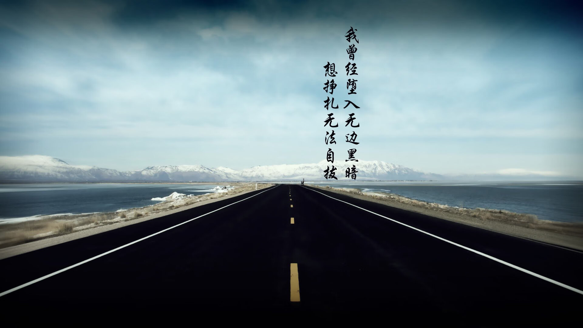 冷门与热血的交响，2026世界杯D组，阿联酋如何用亚洲智慧压制冰岛，巴雷拉引领临场革命