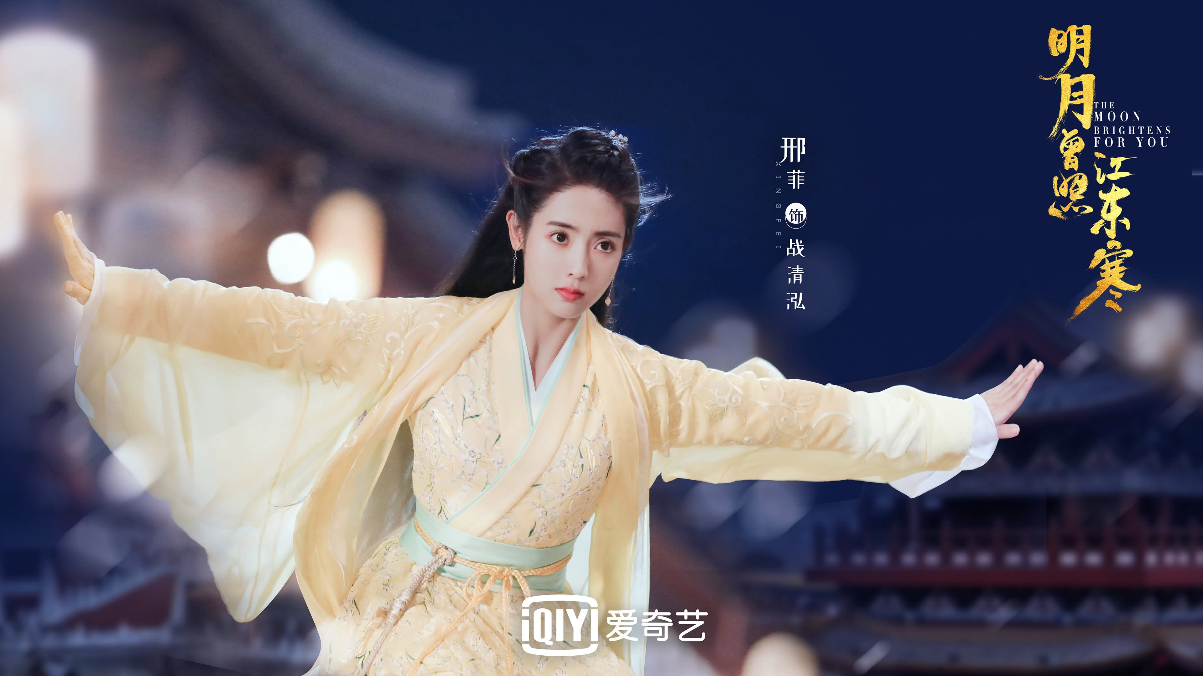 致命一击，佩德里的冷血弧线，如何将2026世界杯E组变成瑞士人的狂想曲