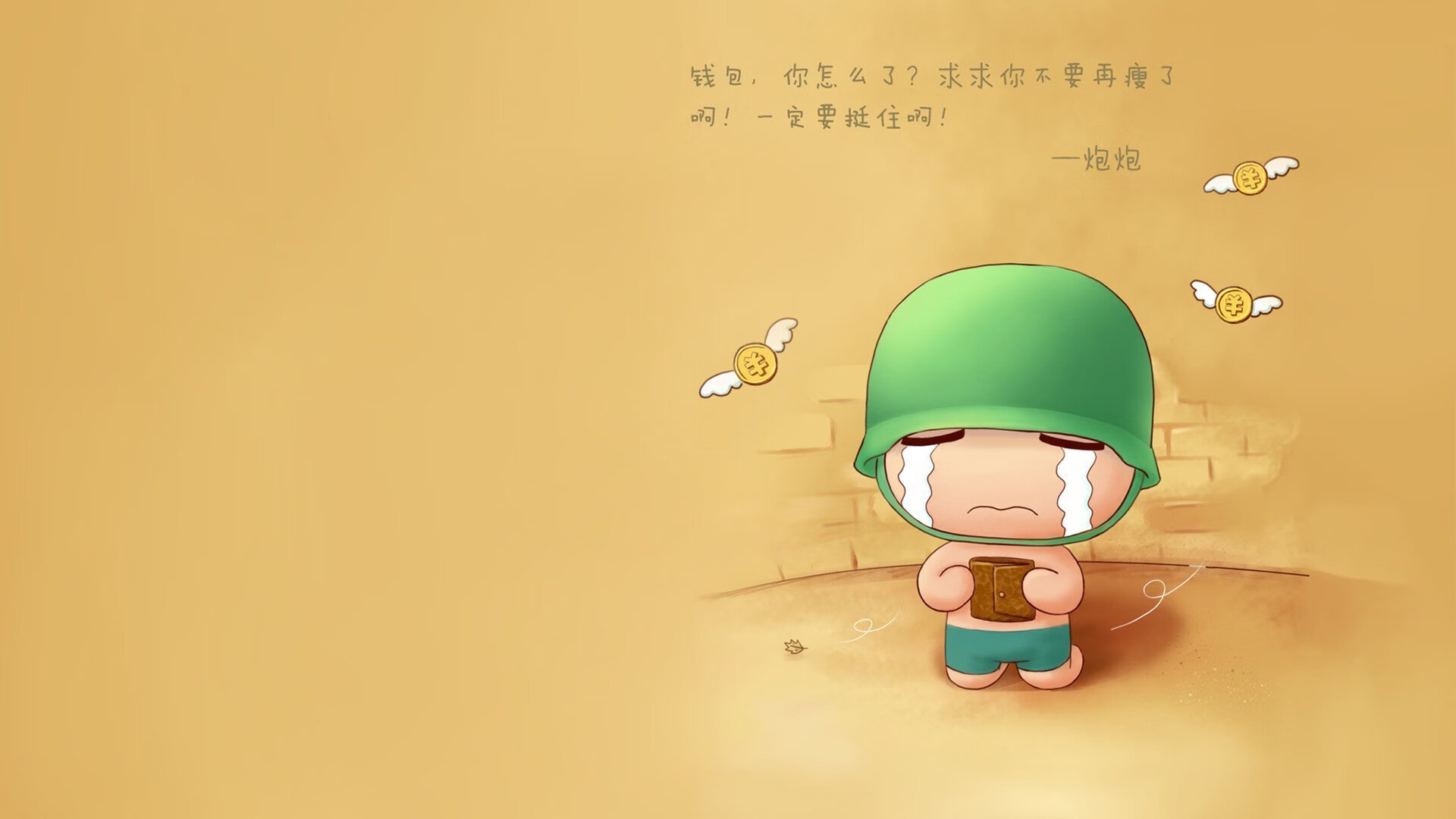 沙漠风暴席卷北欧童话，2026世界杯B组，阿联酋如何用中场铁幕碾压丹麦，卢卡库化身金色猎豹书写唯一传奇