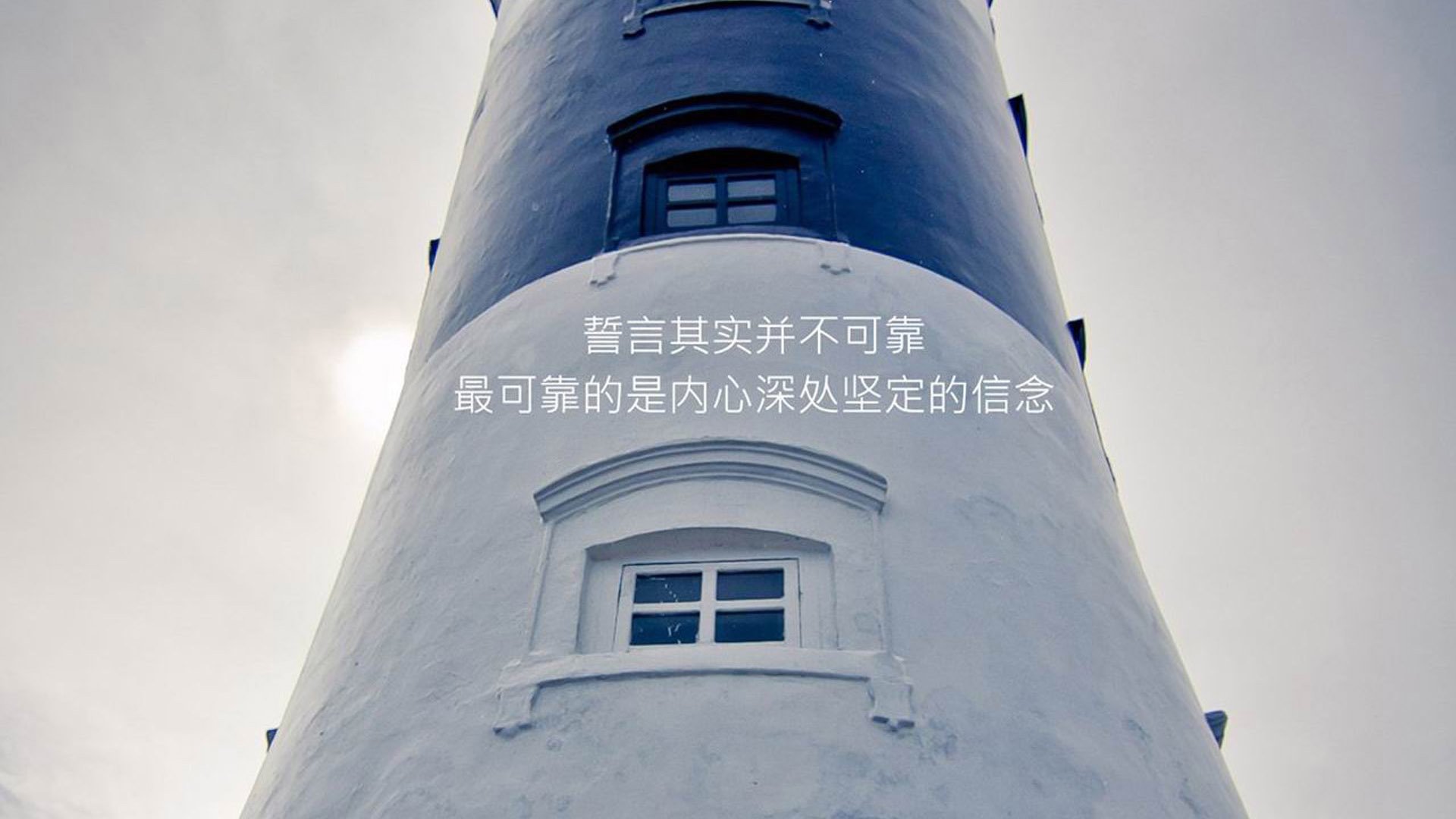 蓝衣军团的救赎与太极虎的悲歌，2026，罗德里戈在H组写下的唯一剧本