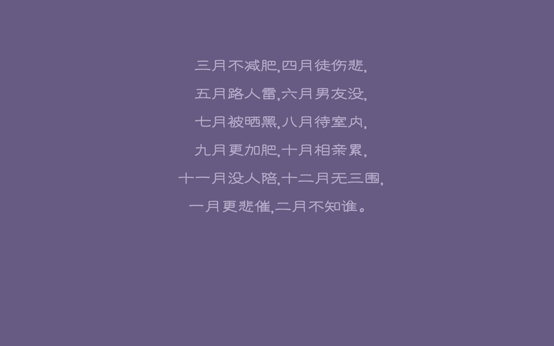 唯一性的对决，2026世界杯H组，意大利VS韩国，登贝莱如何用一脚传中改写历史