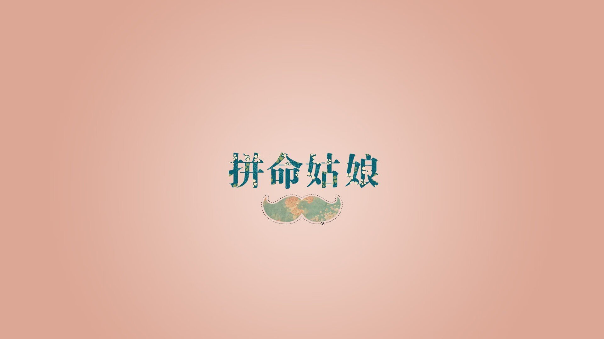 唯一之夜，2026半决赛，京多安与荷兰替补奇兵联手书写绿茵神话
