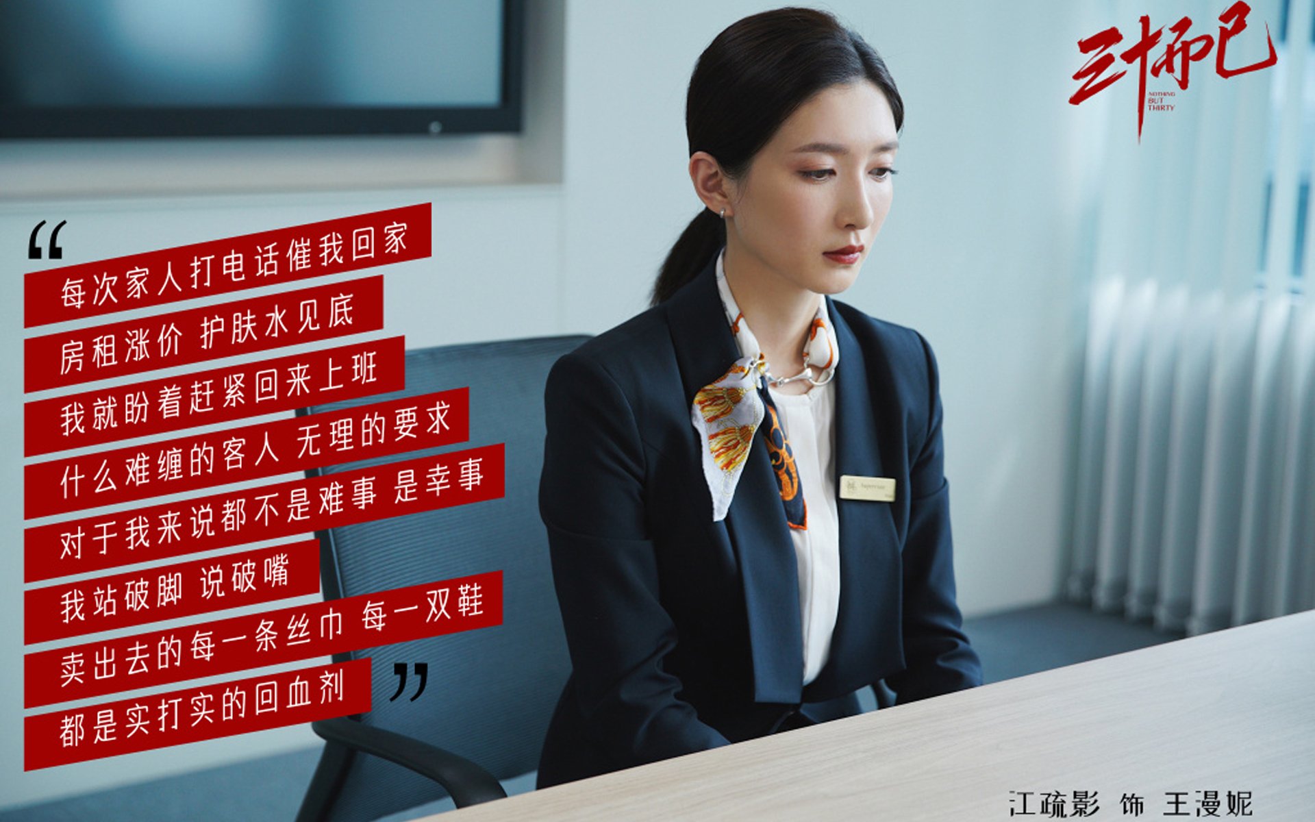 2026世界杯D组惊现逆天剧本，哥斯达黎加热带风暴席卷冰岛，姆巴佩独造三球引爆北美赛场