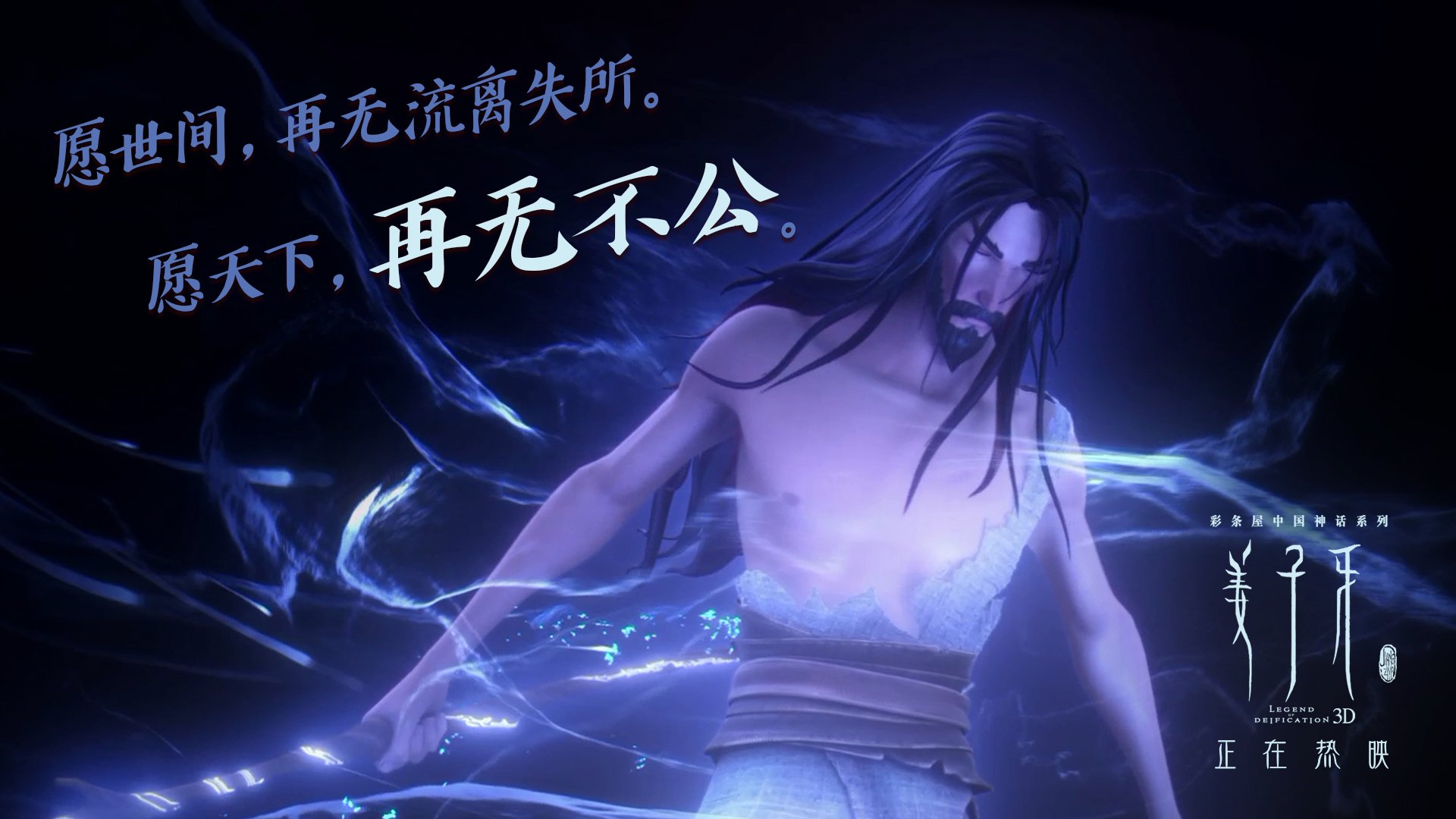 双星异轨,2026世界杯C组暗战,贝林厄姆以非典型方式导演罗马尼亚奇迹
