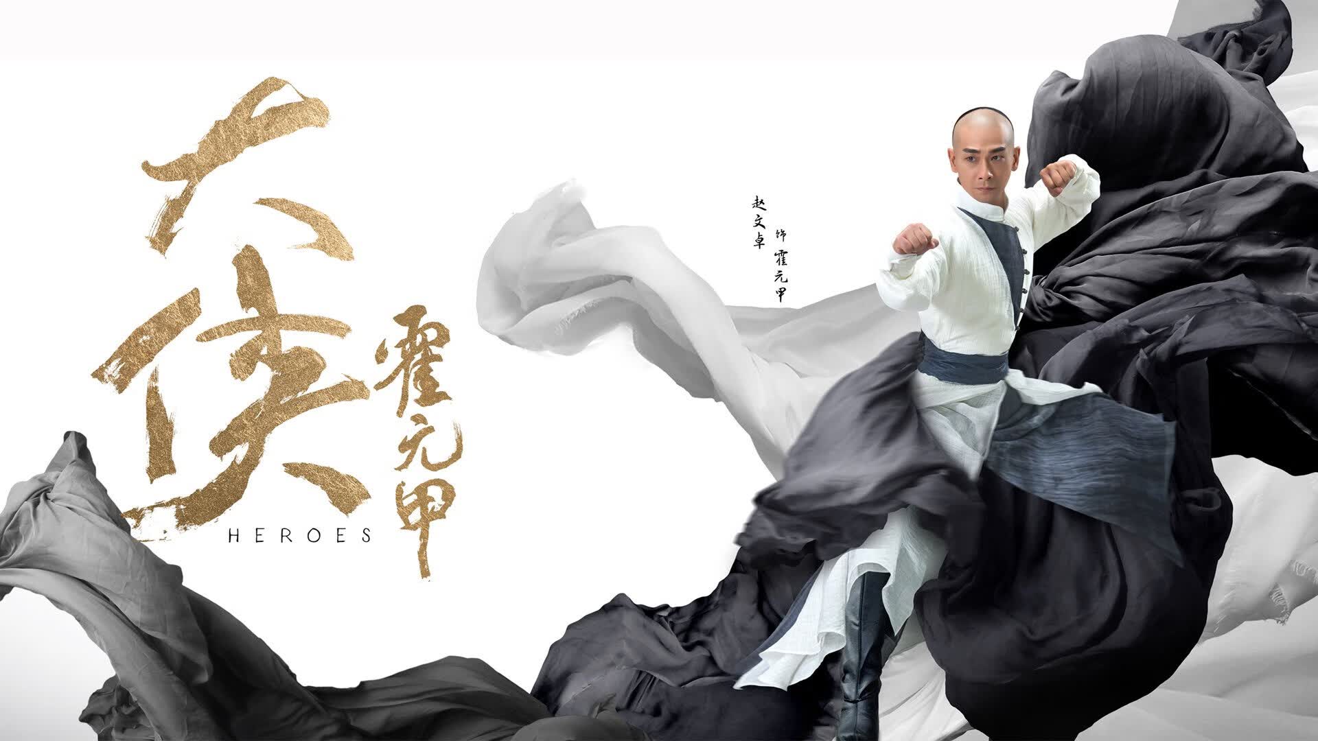 孤星耀世，2026世界杯巅峰对决，墨西哥以完胜之姿击碎克罗地亚，维尼修斯与替补奇兵共铸不朽传奇